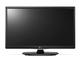 Телевизори LG 24LF450B