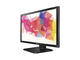 Монитори LG 27MB85Z