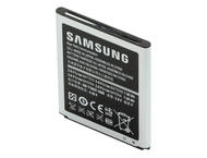 Външни батерии Samsung EB-L1G6 2100 mAh