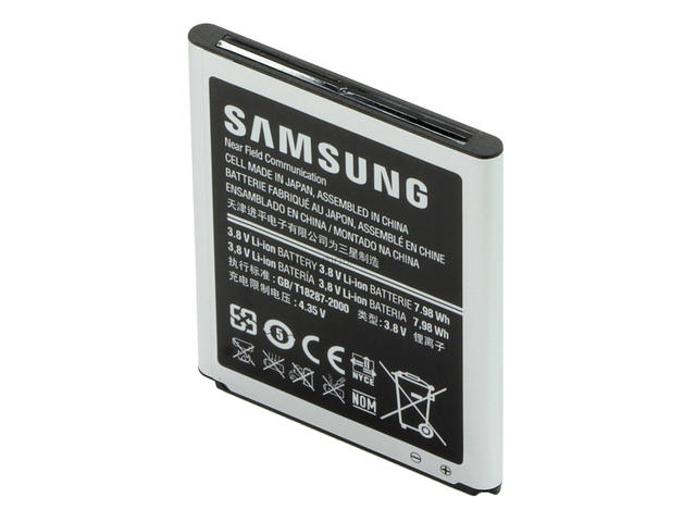 Външни батерии Samsung EB-L1G6 2100 mAh