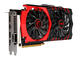 Видео карти MSI GeForce GTX 960 Gaming 2G
