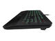 Клавиатури Razer DeathStalker