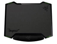 Падове Razer Vespula