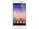 Смартфони Huawei Ascend P7 16GB, бял цвят