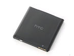 Външни батерии HTC Battery BA S560