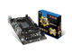 Дънни платки MSI A68HM-E33