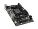 Дънни платки MSI A68HM-E33