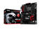 Дънни платки MSI A88X-G45 GAMING