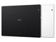 Таблети Sony Xperia Z4 Tablet LTE 32GB, черен цвят