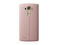 Калъфи LG G4 Leather Battery Cover, в розово