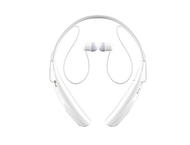 Слушалки LG Tone Pro, в бяло