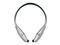 Слушалки LG Tone Infinim, в сребристо