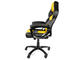 Геймърски столове Arozzi Monza Gaming Chair