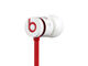 Слушалки Beats urBeats, в бяло