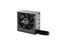 Захранвания за компютри be quiet! System Power 7 Silver 500W