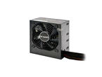 Захранвания за компютри be quiet! System Power 7 Silver 500W