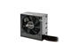 Захранвания за компютри be quiet! System Power 7 Silver 500W