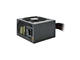 Захранвания за компютри be quiet! System Power 7 Silver 700W