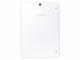 Таблети Samsung Galaxy Tab S2 9.7 (SM-Т815) LTE 32GB, бял цвят