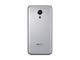 Смартфони Meizu MX5 16GB, сребрист цвят