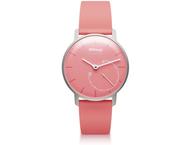 Смарт часовници Withings Activite POP, в розово