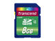 8GB