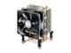Охладители COOLERMASTER Hyper TX3 EVO