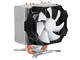 Охладители Arctic Cooling Freezer i11