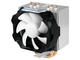 Охладители Arctic Cooling Freezer i11