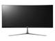 Монитори LG 29UC97C