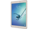 Таблети Samsung Galaxy Tab S2 9.7 (SM-Т815) LTE 32GB, златист цвят