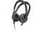 Слушалки Sennheiser HD 25-1 II Basic Edition 