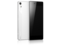 Смартфони Lenovo Vibe Shot Z90 32GB, бял цвят
