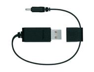 Зарядни устройства Nokia захранване чрез USB порт CA-100