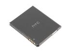 Външни батерии HTC Battery BA S470