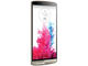 Смартфони LG G3 16GB, златист цвят