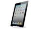 Стойки за мобилни устройства Apple iPad Dock 2