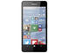 Смартфони Microsoft Lumia 950 32GB, черен цвят