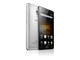 Смартфони Lenovo Vibe P1 32GB, сребрист цвят