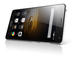 Смартфони Lenovo Vibe P1 32GB, сребрист цвят