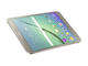 Таблети Samsung Galaxy Tab S2 8.0 (SM-Т715) LTE 32GB, златист цвят