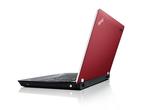 Лаптопи ThinkPad Edge E520