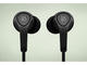 Слушалки BeoPlay H3, в черно