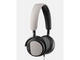 Слушалки BeoPlay H2 Silver Cloud
