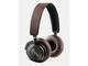 Слушалки BeoPlay H8 Gray Hazel