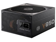 Захранвания за компютри COOLERMASTER V850