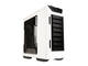 Кутии In Win GRone White