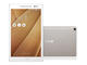 Таблети ASUS ZenPad 8.0 (Z380KL) 16GB, златист цвят