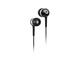 Слушалки Sennheiser CX 300-II Precision, Black