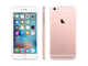 Смартфони Apple iPhone 6s Plus 16GB, розов цвят